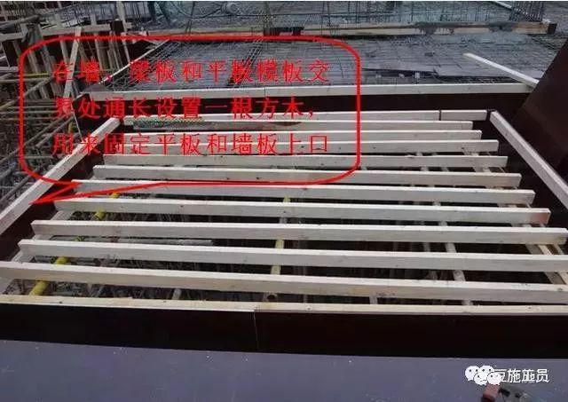 建筑模板用什么材料制造_建筑用模板是什么板材_建筑模板怎么用