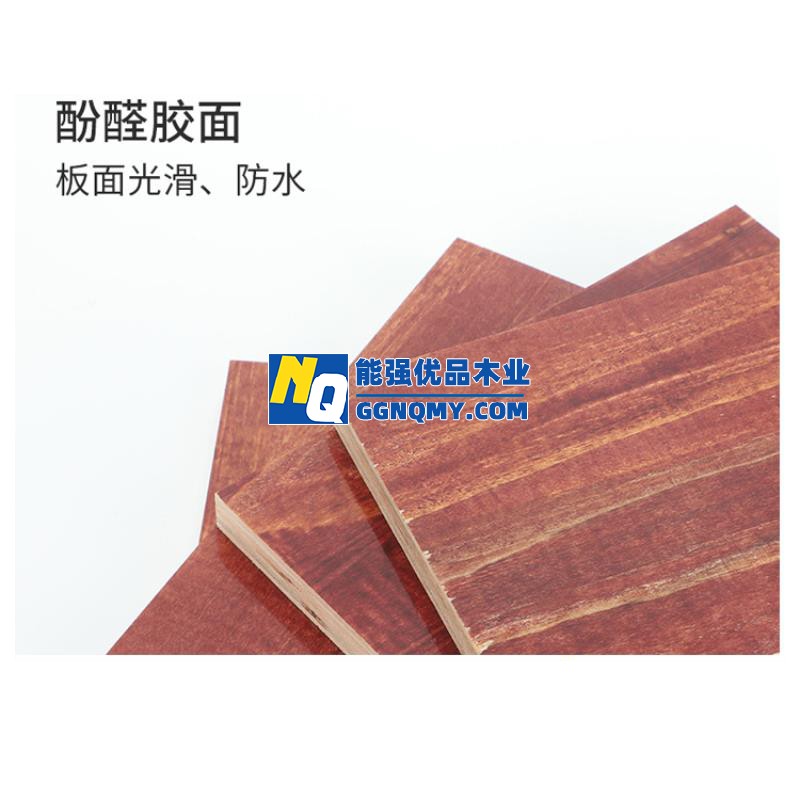 十堰建筑模板廠家，橋梁隧道建筑模板，出口標準，耐腐蝕鏡面耐磨損